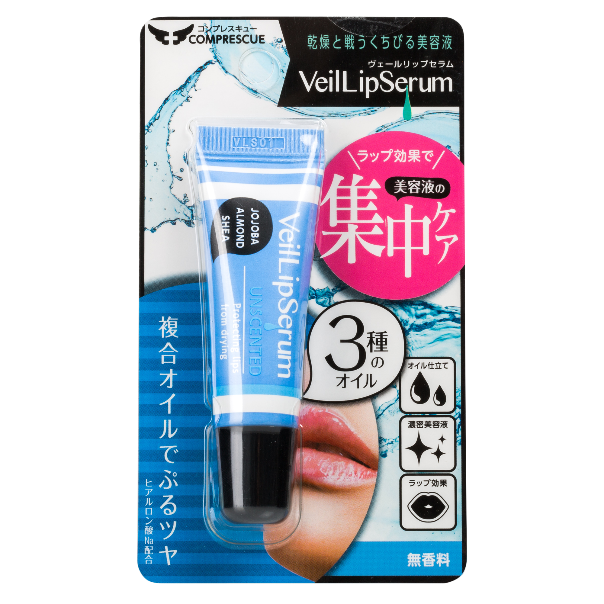 SunSmile Veil Lip бальзам для губ увлажняющий с натуральными маслами без запаха,10мл