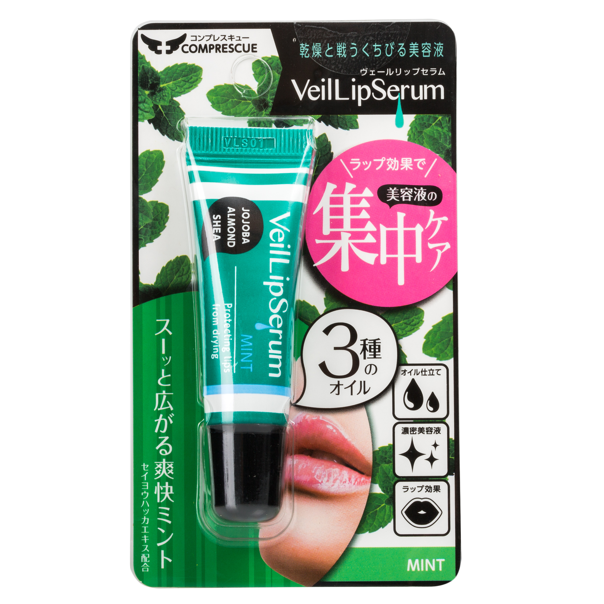 SunSmile Veil Lip бальзам для губ увлажняющий с натуральными маслами и ароматом мяты, 10мл