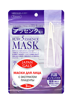 Japan Gals Pure5 Essential маска для лица с экстрактом плаценты, 7*3мл