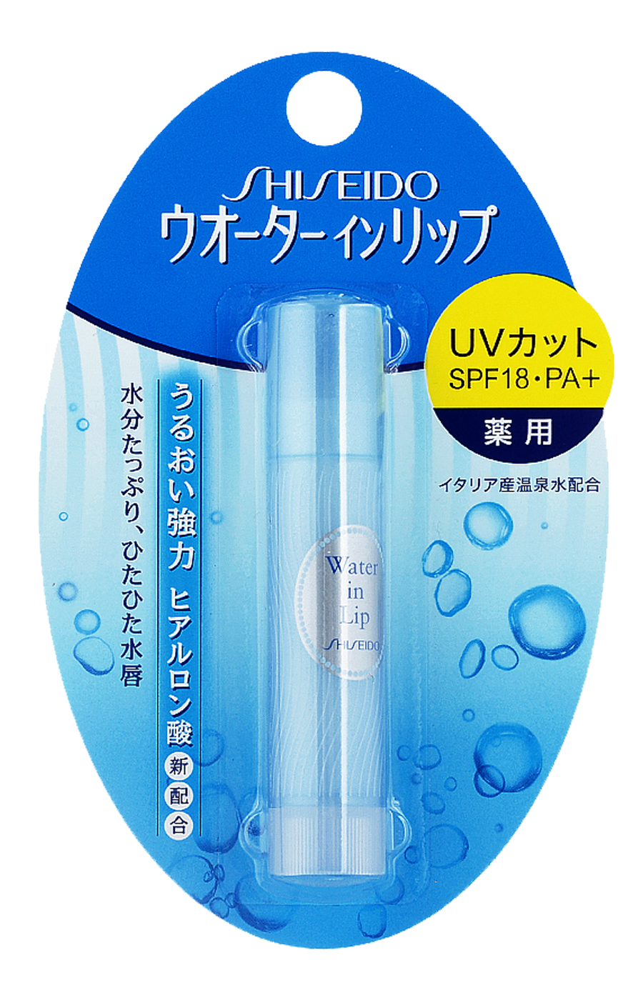 Shiseido Water In Lip гигиеническая увлажняющая губная помада с УФ-фильтром без аромата