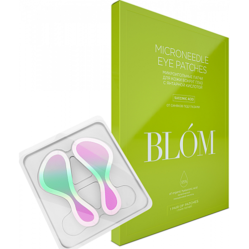 Blom Microneedle patches for black eyes Патчи микроигольные от синяков с янтарной кислотой, 1пара