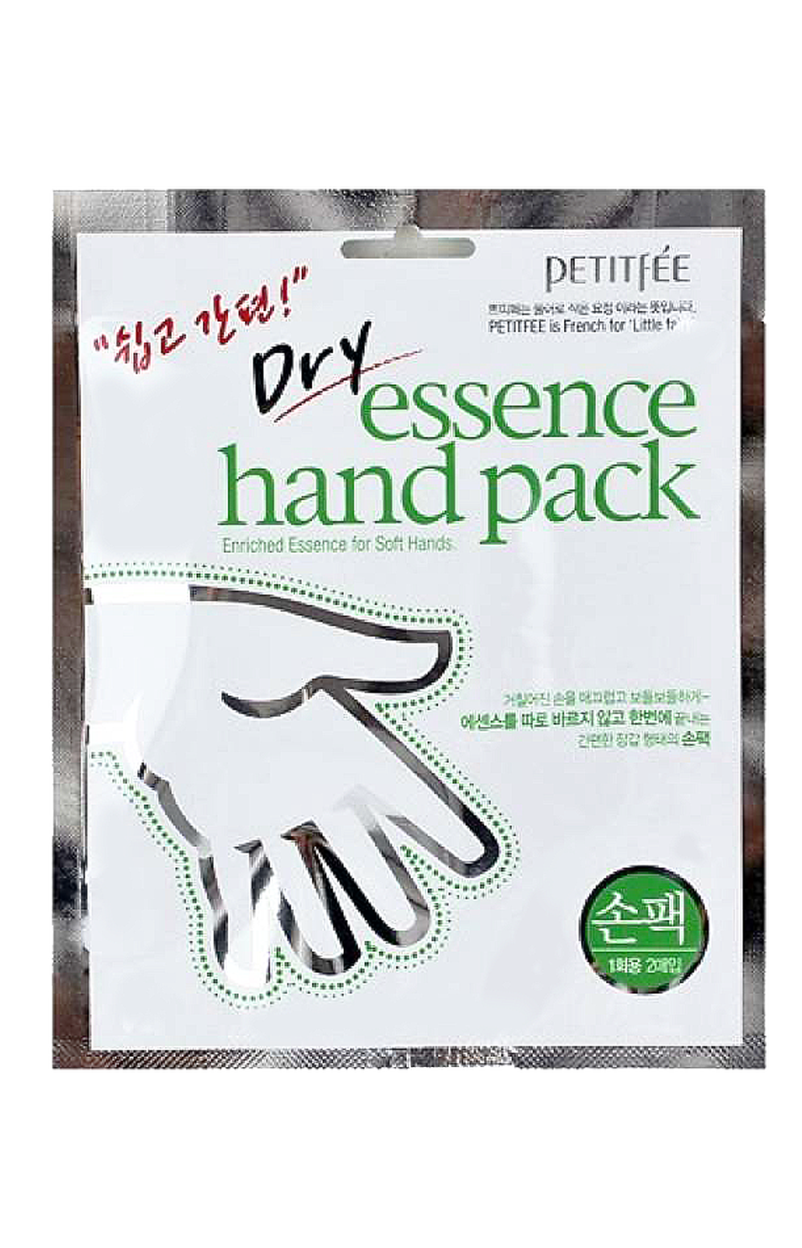 Petitfee Dry Essence Hand Pack маска-перчатки для рук с сухой эссенцией, 1шт