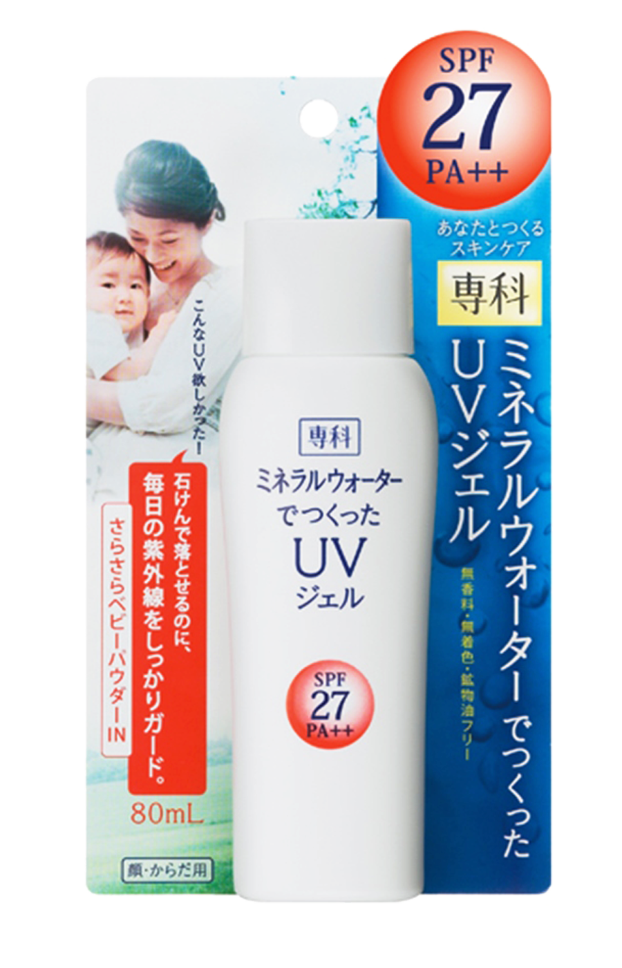 Shiseido Senka UV Gel солнцезащитный гель с УФ-фильтром SPF 27, P++, 80мл