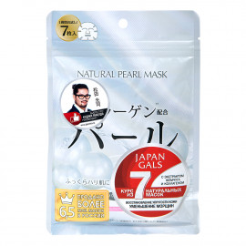Japan Gals Natural Pearl натуральные маски для лица с экстрактом жемчуга, 7шт