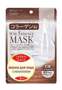 Japan Gals Pure5 Essential маска для лица с коллагеном, 7*3мл