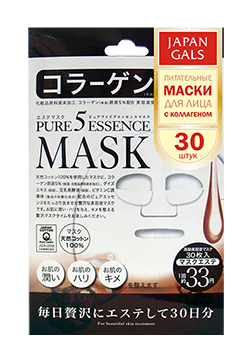 Japan Gals Pure5 Essential маска для лица с коллагеном, 30*3мл