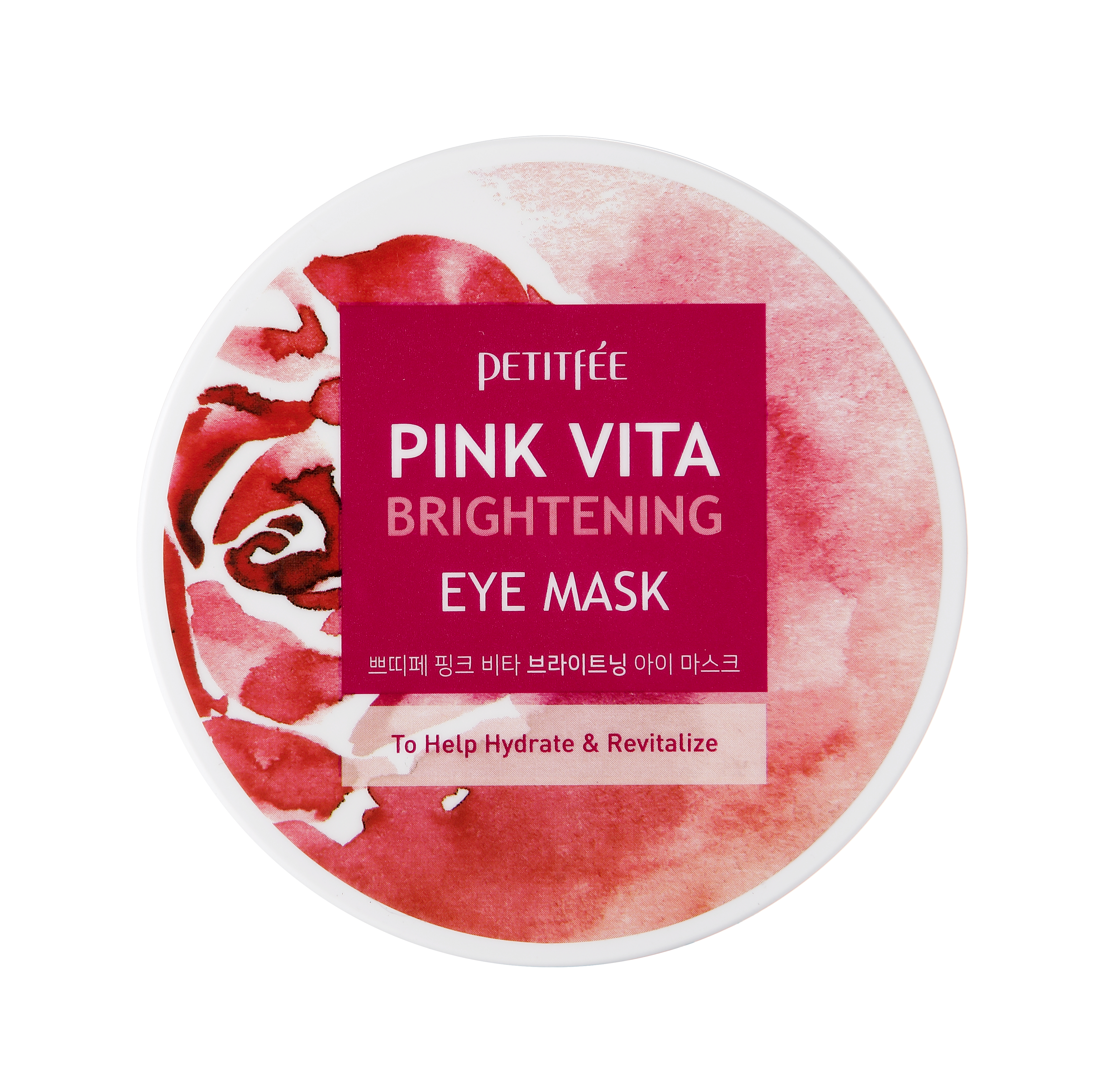 Petitfee Pink vita Brightening eye mask Осветляющие тканевые патчи для век, 60шт